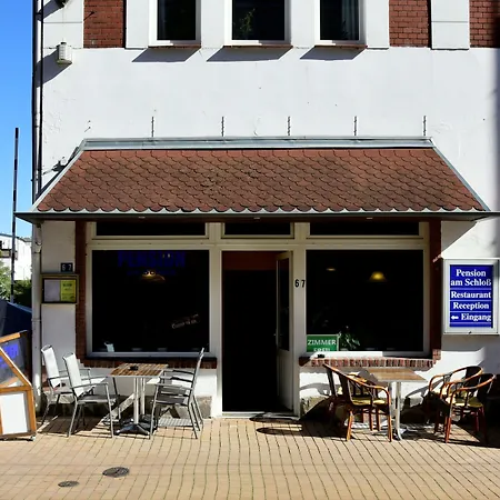 ペンション アム シュロス 4* シュヴェリーン